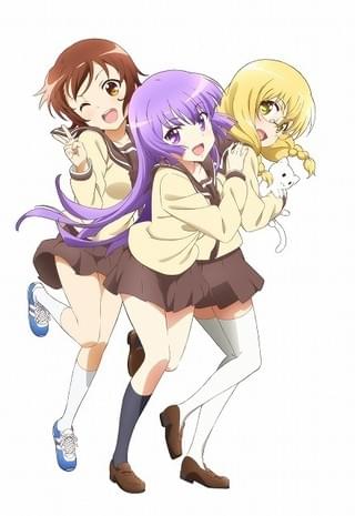 「三者三葉」第1弾キージュアル