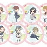 特製コースター