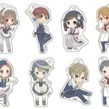 アクリルキーホルダー カフェVer.（全8種）