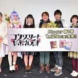 「コンクリート・レボルティオ~超人幻想~」イベントで第2期放送を発表 ゲストライターとして虚淵玄も参加