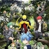 「暗殺教室」オープニング主題歌が「3年E組うた担」の新曲に決定 殺せんせーから年賀状が届く企画もスタート