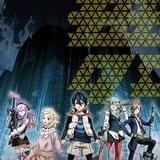 サンジゲン10周年記念作品「ブブキ・ブランキ」に小林裕介、小澤亜李らが出演 主題歌情報も公開