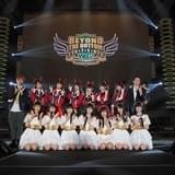 WUGフェス 集合写真