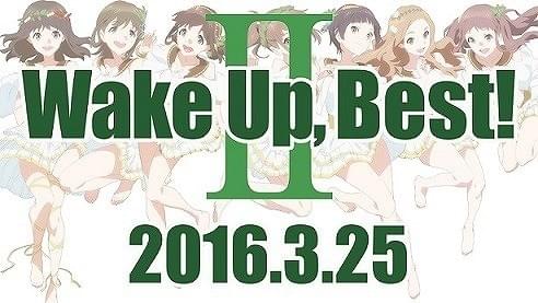 ベストアルバム第2弾「Wake Up, Best! 2」 イメージ画像