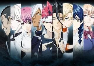 「食戟のソーマ」第2期放送決定 放送に先がけスペシャルイベントも16年2月28日に開催