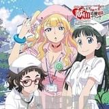 コミックマーケット89の献血応援イベントと「おしえて!ギャル子ちゃん」がコラボ