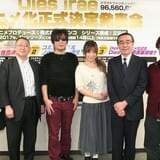 PCゲーム「Dies irae」がアニメ化決定!2017年に放映予定