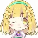 はな (CV.花澤香菜)