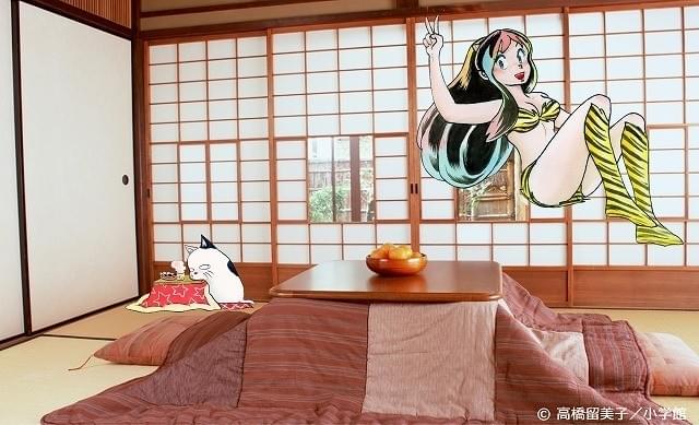 うる星やつら」ラムの等身大フィギュア限定発売 原作者・高橋留美子が