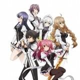 落第騎士の英雄譚