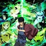 Dimension W