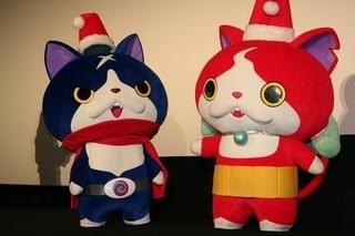 フユニャンとジバニャン