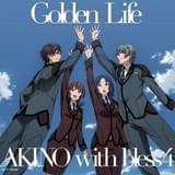 OP主題歌「Golden Life」期間限定リバーシブルジャケット