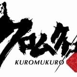 「クロムクロ」ロゴ