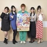 先行上映会に登壇したキャスト集合写真