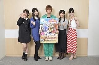 先行上映会に登壇したキャスト集合写真