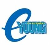 「eヤングマガジン」ロゴ