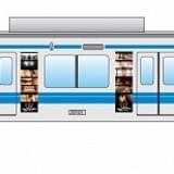 『傷物語〈Ⅰ鉄血篇〉』ラッピング電車(8両編成)