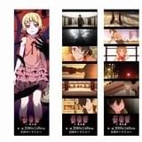 「傷物語」が年末年始に西武鉄道をジャック 西武新宿線でラッピング電車を運行