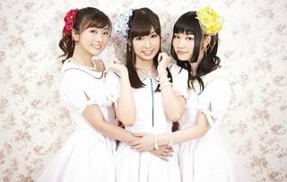 Trident 新アーティスト写真