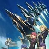 「マクロスΔ」キービジュアル