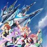 「マクロスΔ」第1話を先取りするスペシャル番組が大みそか放送