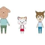 左から友蔵(イヌ)、まる子(ネコ)、アンドレア(イタリアンオオカミ)