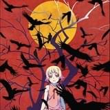 「傷物語〈Ⅰ 鉄血篇〉」来場者特典で阿良々木暦と掟上今日子が共演 西尾作品初のセルフコラボ小説「混物語」配布決定