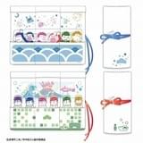 「折りたたみペンケース」全2種