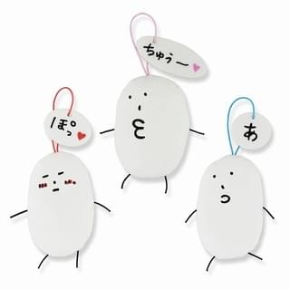 宮野真守が考案した「こいつ」