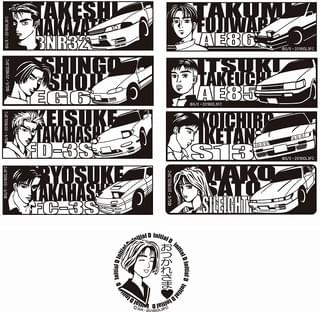 スタンプ(全8種)