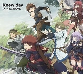 OP主題歌「Knew day」ジャケット