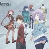 ED主題歌「Harvest」ジャケット