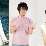 出演者のMay'n、鷲崎健、Machico