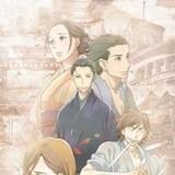 真打の落語家も出演する「昭和元禄落語心中」のイベントが神田明神で開催決定