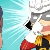 「ガンダムさん」場面カット