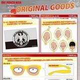 ナムコストア オリジナルグッズ