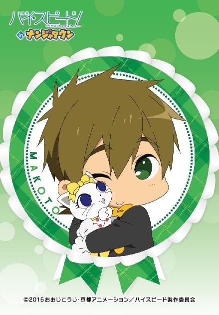 ステッカー(全6種)