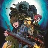 「さぬき映画祭」で劇場版「銀河英雄伝説」「宇宙戦艦ヤマト2199」の上映が決定