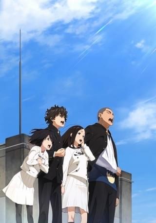 「心が叫びたがってるんだ。」キービジュアル