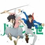 「ルパン三世」BD&DVD 第3巻 ジャケット(表)