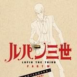 オリジナルシナリオ本 表紙ビジュアル