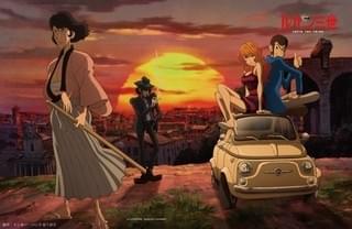 「ルパン三世」BD&DVD 第3巻 デジパック