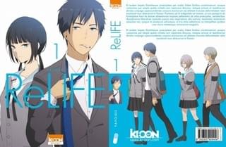 「ReLIFE」フランス語版 単行本