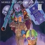 通常版Blu-rayパッケージ