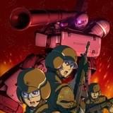 「機動戦士ガンダム THE ORIGIN III 暁の蜂起」5月21日からイベント上映開始