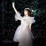 「赤髪の白雪姫」第2期OPテーマ「Installation/その声が地図になる」通常盤