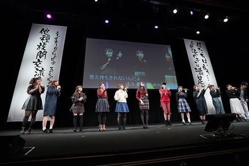 モンスター娘のいる日常 ほぼ生」ブルーレイに「他種族間交流