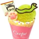 オリジナルデザート＆フド (全9種)