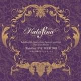 「Kalafina LIVE TOUR 2014」ジャケット